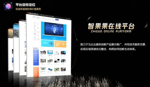 多鏈共舞 南京經(jīng)開區(qū)拔高軟件和人工智能產(chǎn)業(yè)地標